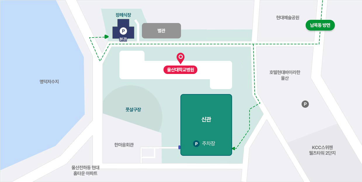 남목동 방면에서 울산대학교병원 주차장 안내 지도로 자세한 내용은 아래 참조