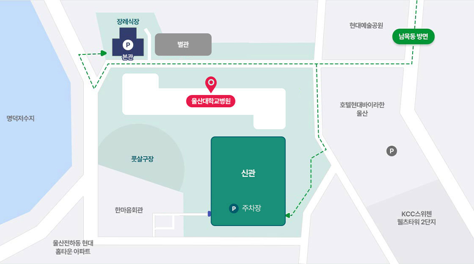 남목동 방면에서 울산대학교병원 주차장 안내 지도로 자세한 내용은 아래 참조