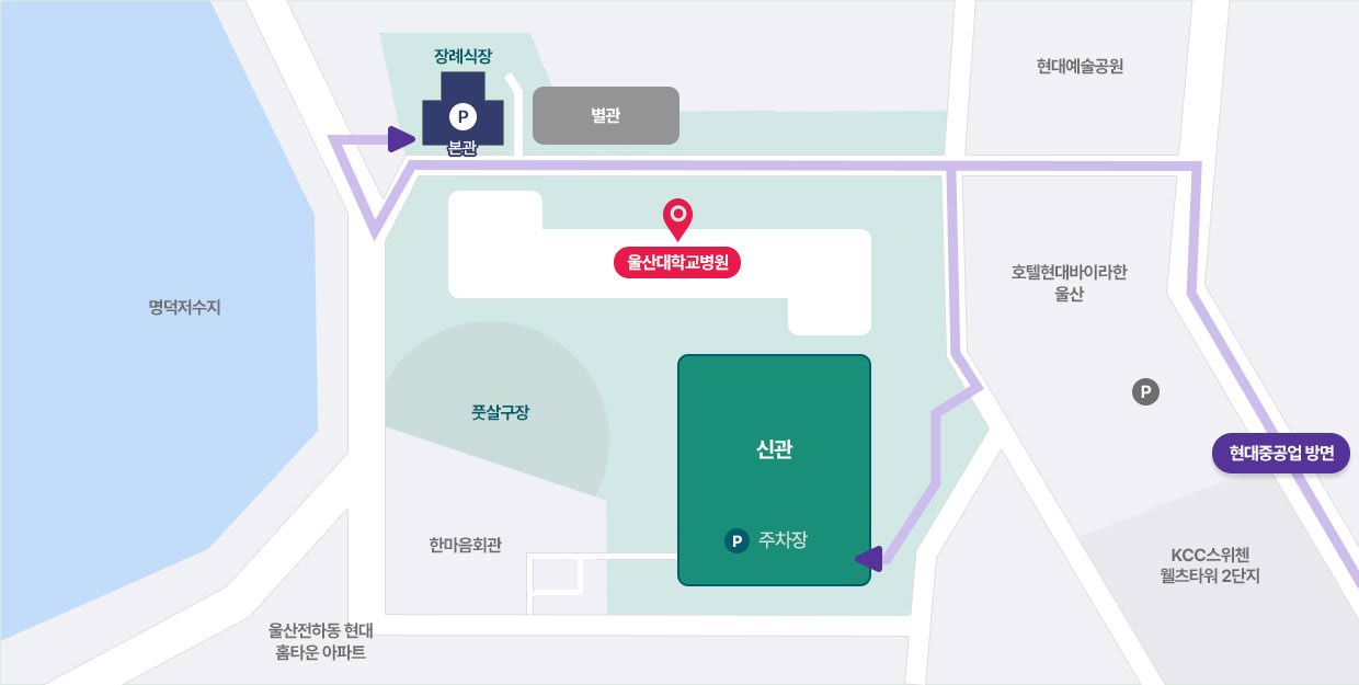 현대중공업 방면에서 울산대학교병원 주차장 안내 지도로 자세한 내용은 아래 참조