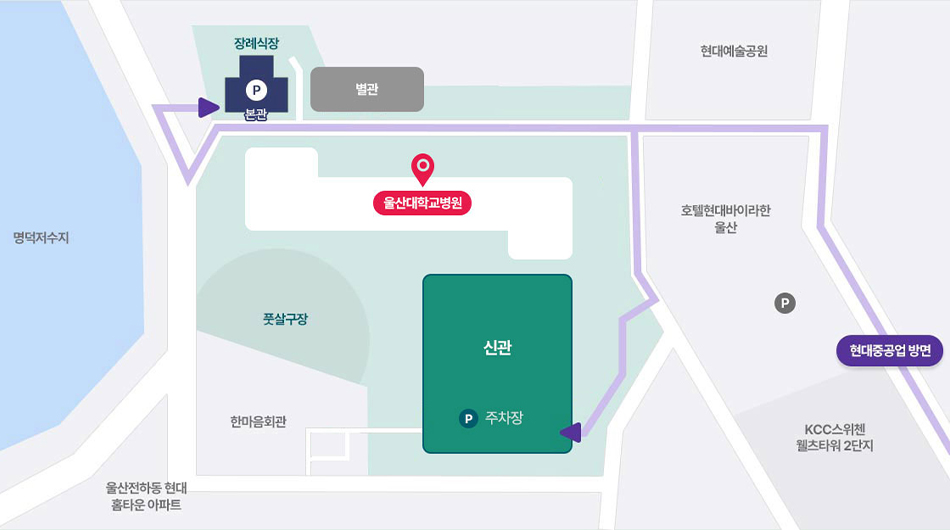 현대중공업 방면에서 울산대학교병원 주차장 안내 지도로 자세한 내용은 아래 참조