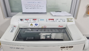 Cryostat Microtome