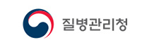 질병관리청 로고