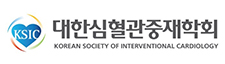 대한심혈관중재학회 로고