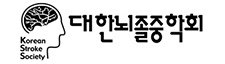 대한뇌졸중학회 로고